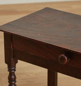 Vintage 19th Century English Rosewood Pine Side Table S/2