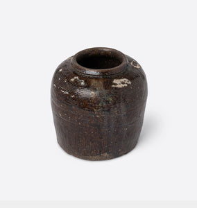 Vintage Bean Pot