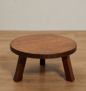 Vintage Brutalist Mid-Century Oak Coffee Table