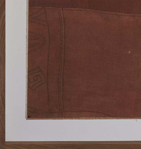 Kuba Ii Framed Print 40" x 72"