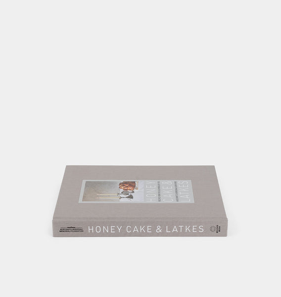 Honey Cake & Latkes | Shoppe Amber Interiors