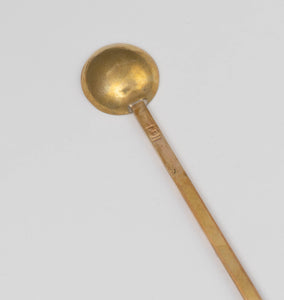 Hammered Brass Bar Spoon