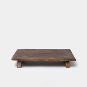 Vintage Bajot - Furniture - Vintage - End Tables – Shoppe Amber Interiors